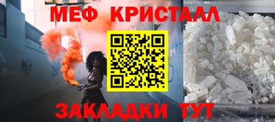 MDMA Premium VHQ Краснокаменск
