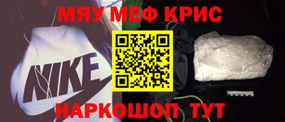 MDMA Premium VHQ Краснокаменск