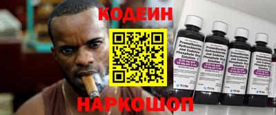 гидропоника Краснодар