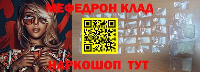 гидропоника Краснодар