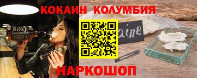 MDMA Premium VHQ Краснокаменск
