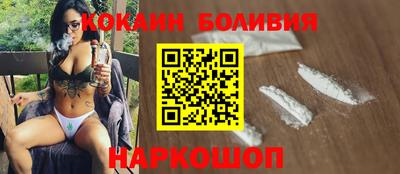 MDMA Premium VHQ Краснокаменск