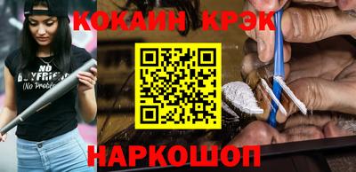 MDMA Premium VHQ Краснокаменск