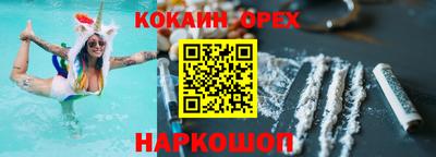 гидропоника Краснодар