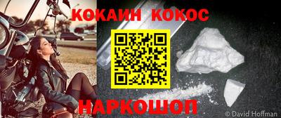 MDMA Premium VHQ Краснокаменск