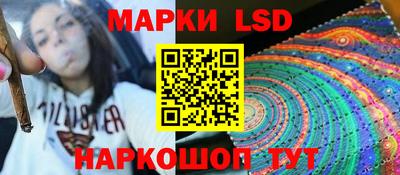 MDMA Premium VHQ Краснокаменск