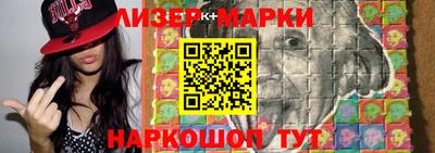 гидропоника Краснодар