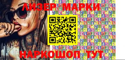 MDMA Premium VHQ Краснокаменск