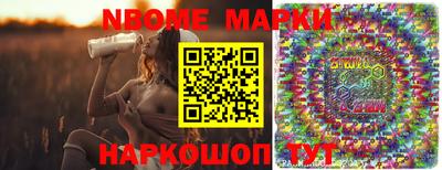 гидропоника Краснодар