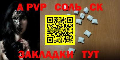 MDMA Premium VHQ Краснокаменск