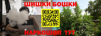 прущие крисы Краснознаменск