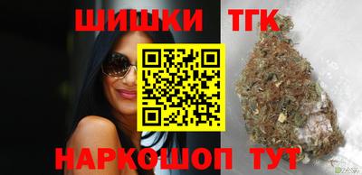 MDMA Premium VHQ Краснокаменск