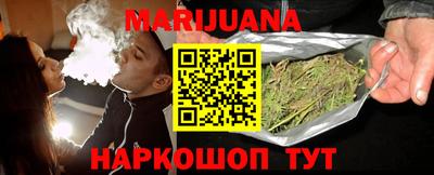 гидропоника Краснодар