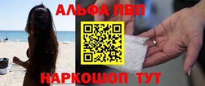 гидропоника Краснодар