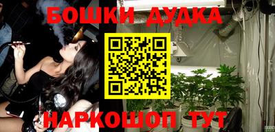 прущие крисы Краснознаменск