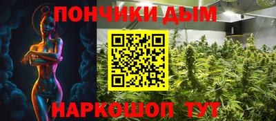 MDMA Premium VHQ Краснокаменск