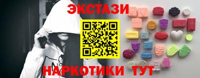 MDMA Premium VHQ Краснокаменск