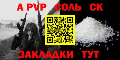гидропоника Краснодар