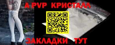 гидропоника Краснодар
