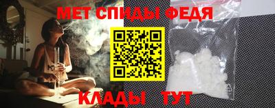 MDMA Premium VHQ Краснокаменск