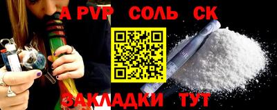гидропоника Краснодар