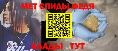 прущие крисы Краснознаменск