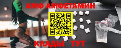 гидропоника Краснодар