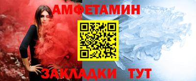 прущие крисы Краснознаменск