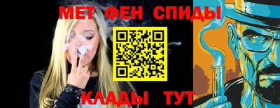 MDMA Premium VHQ Краснокаменск