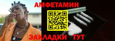 гидропоника Краснодар