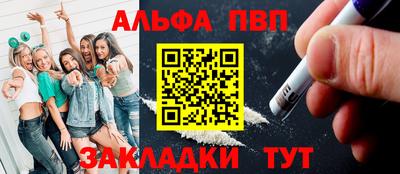 гидропоника Краснодар