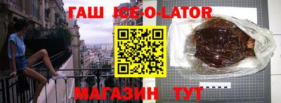 MDMA Premium VHQ Краснокаменск