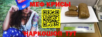 гидропоника Краснодар