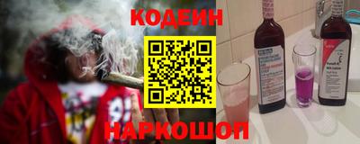 MDMA Premium VHQ Краснокаменск