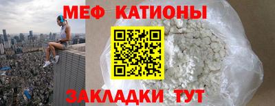 MDMA Premium VHQ Краснокаменск